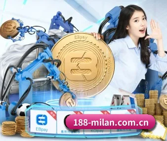 米兰体育app下载 APP